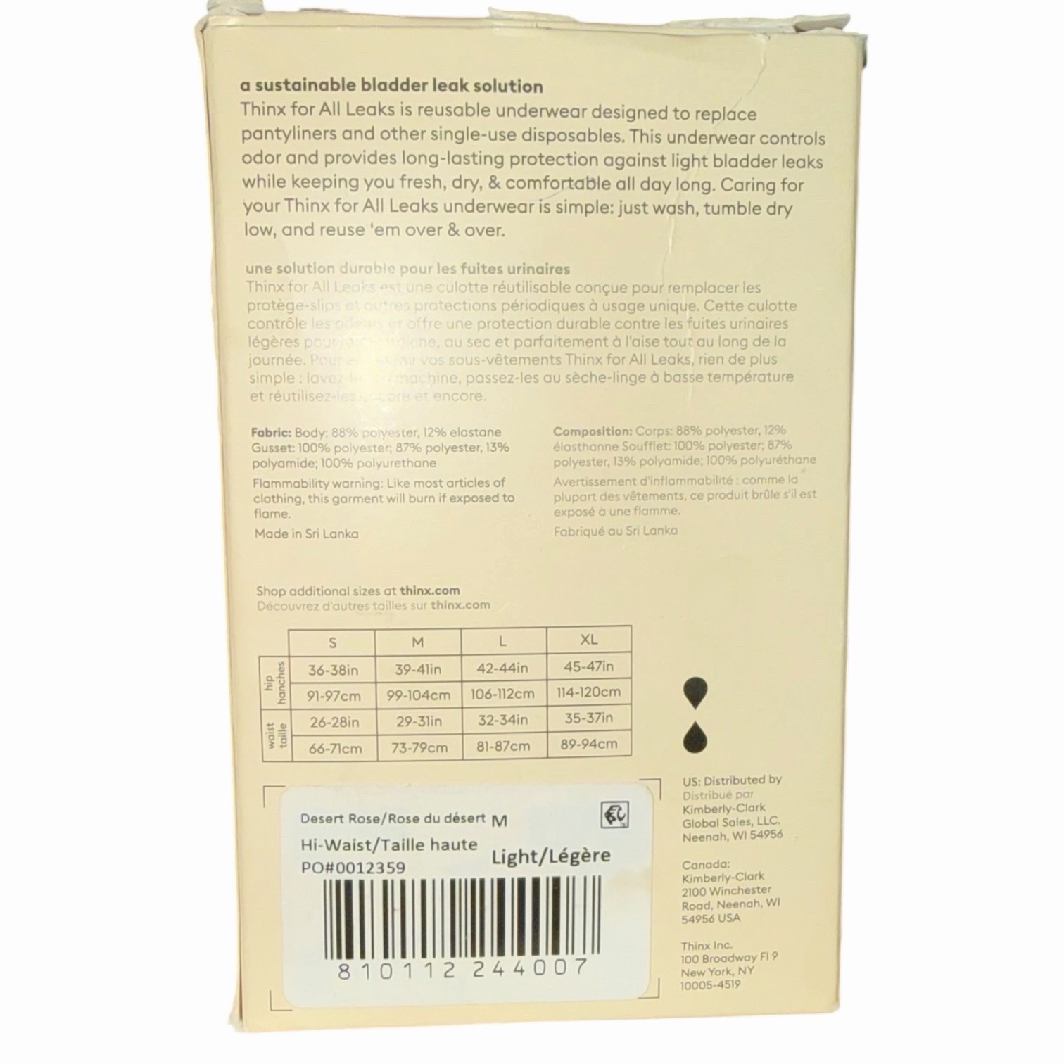 THINX Reusable Bladder Leak Underwear ~ Rose ~ High Waist Size Medium ~ NIB