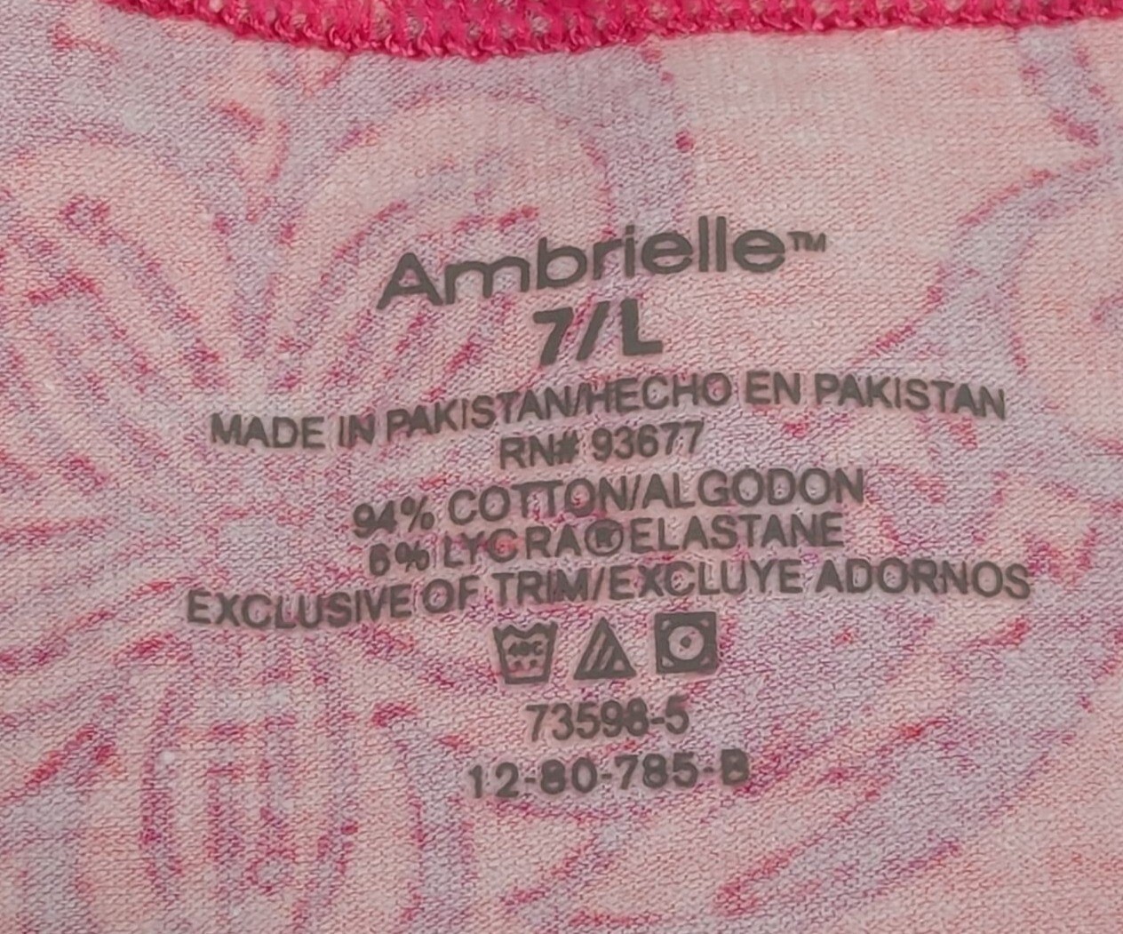 Ambrielle Coral Floral Cotton Stretch Hipster Panty size 7 Panties Essentials