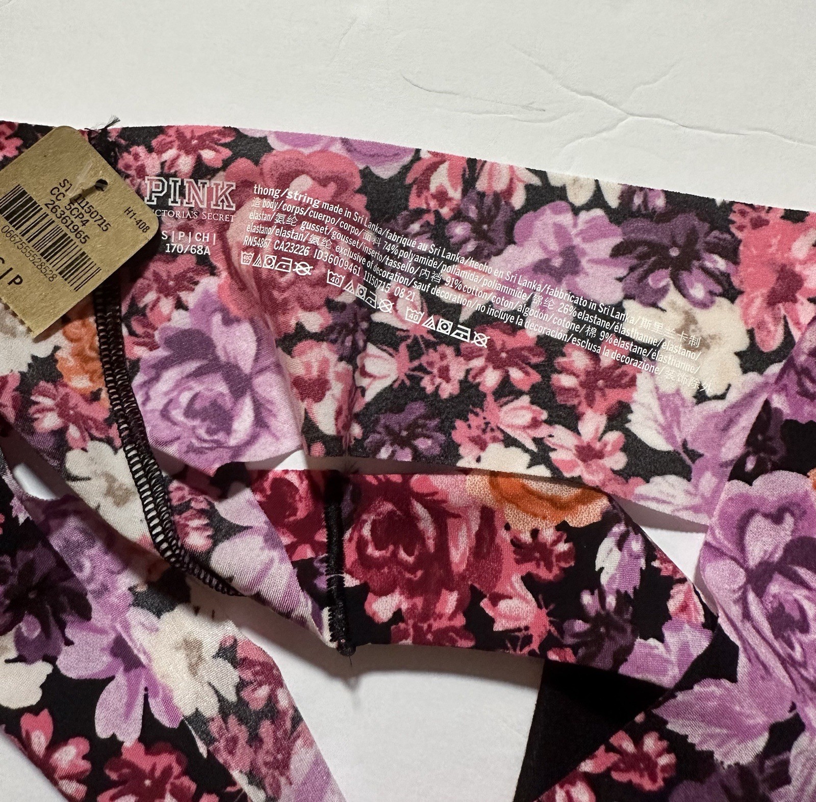 PINK Victoria’s Secret Multicolor Floral Seamless Thong Panty Small NWT
