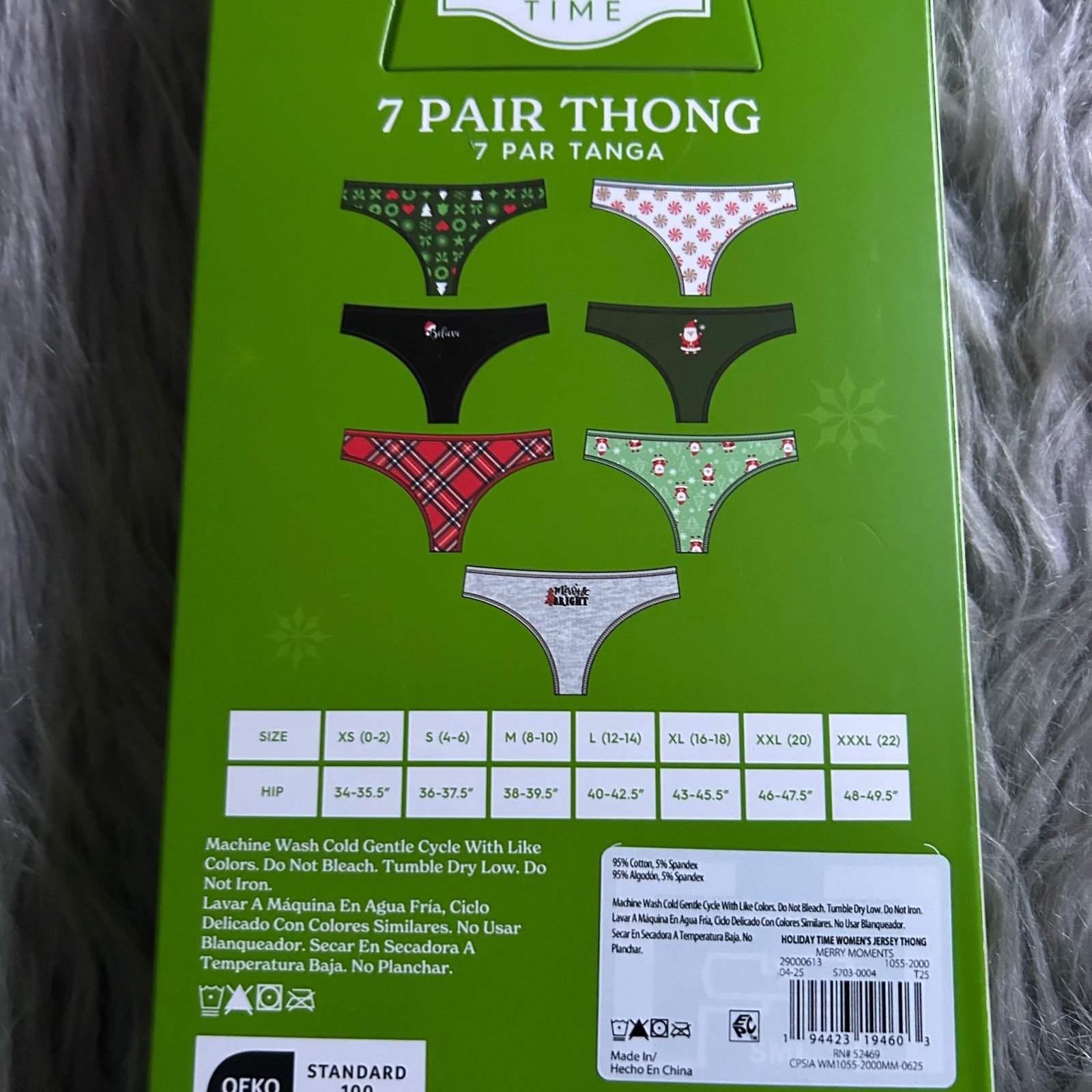 Holiday Time Christmas Thongs Womens Size XL (16-18) Panties 7 Pair Underwear