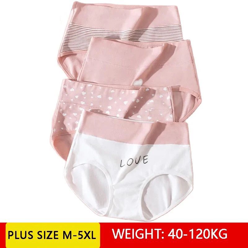 Seamless Cotton Panties M-5XL High Waist Slimming Panty Women Underwear 4Pcs