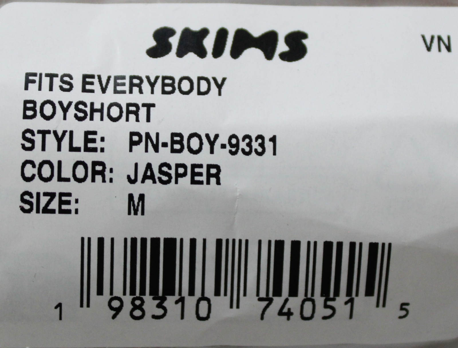 Skims Women’s Fits Everybody High-Waisted Boyshort DH3 Jasper Medium NWT