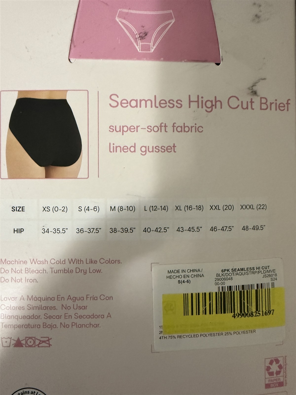 Joyspun Panties High Cut Briefs Seamless 4 Count Panties Size Small 4-6