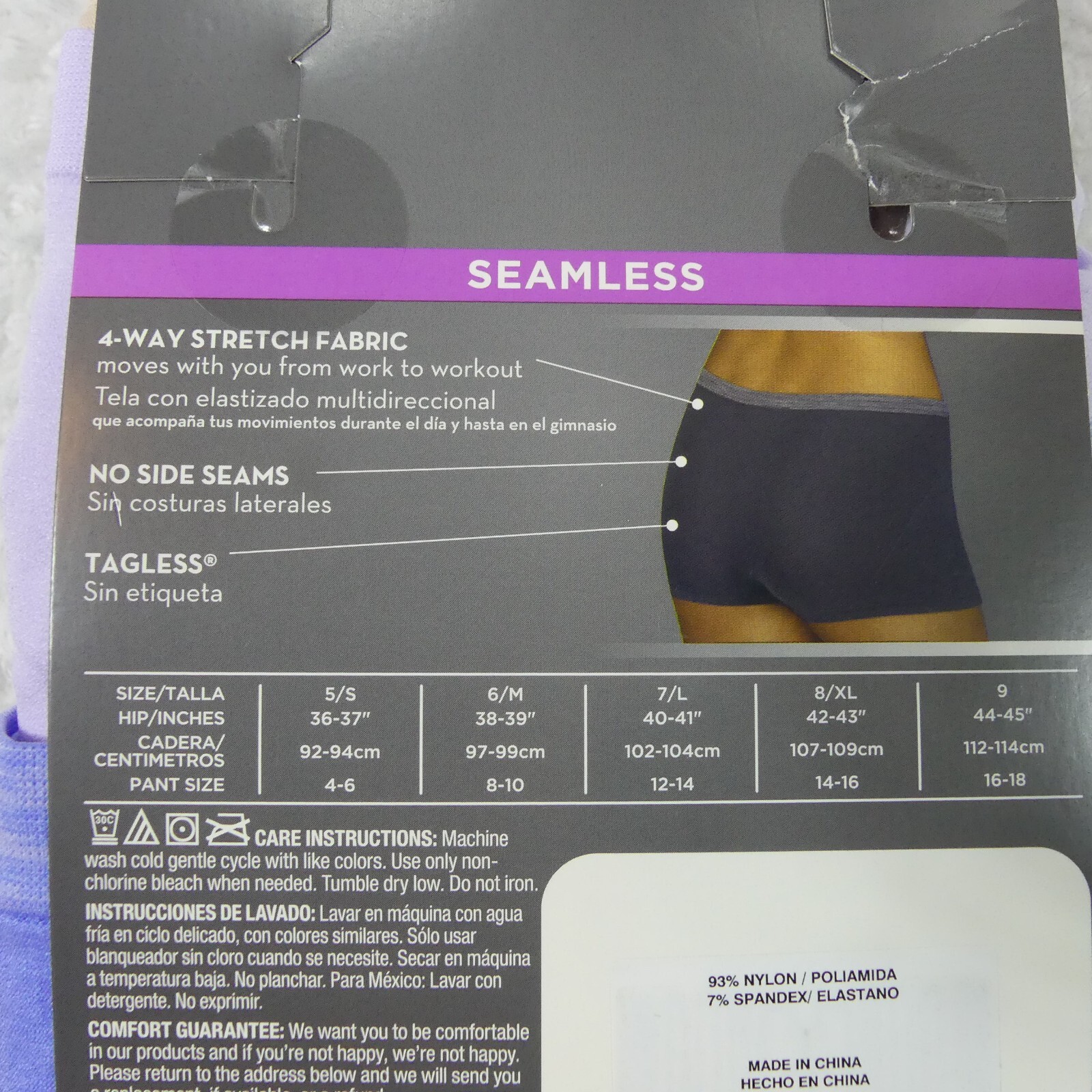 Hanes Underwear Womens 5 Small Boyshorts Comfort Flex Fit Seamless 5 Pair