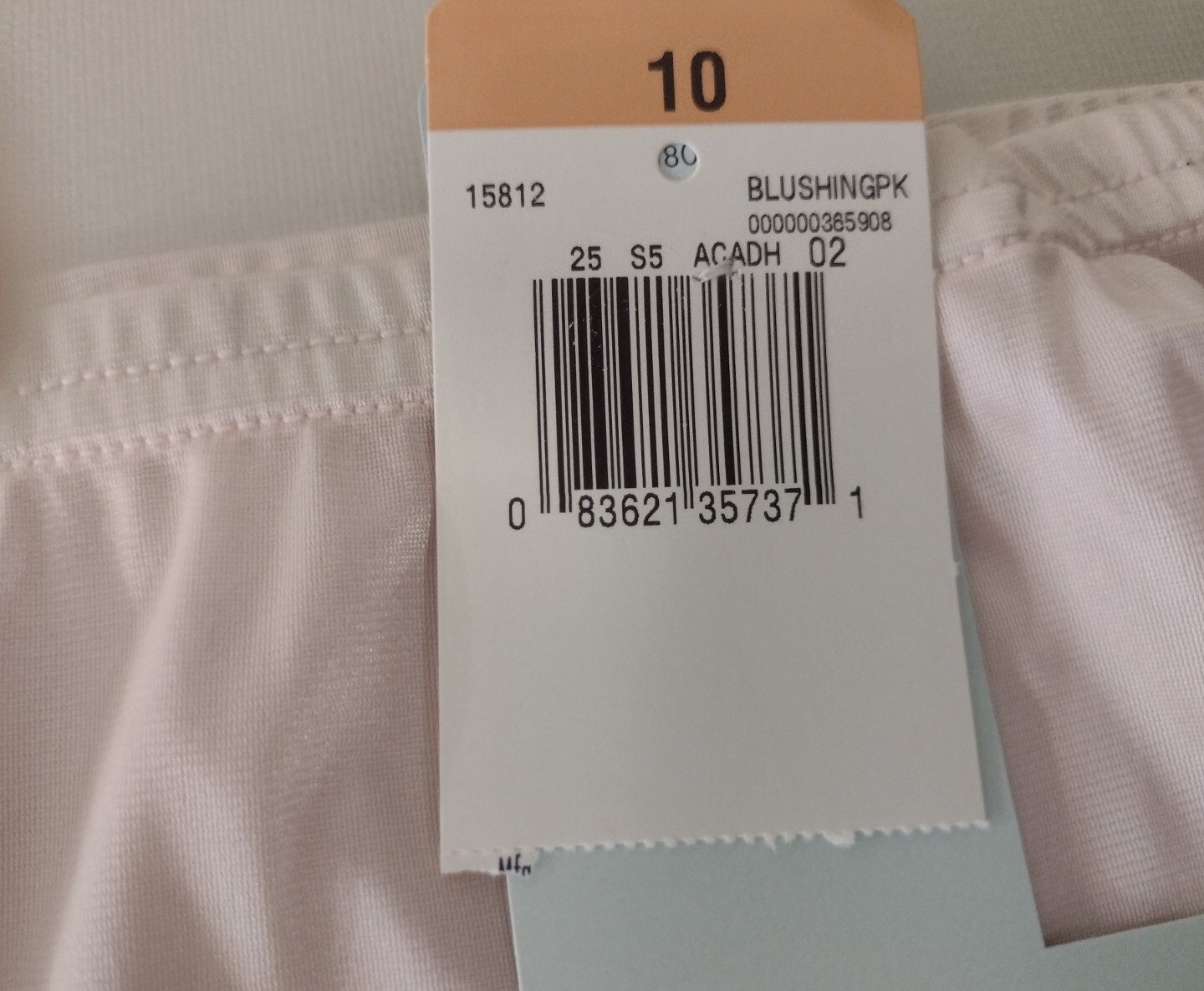 NWT HTF VANITY FAIR WOMAN BLUSHING PINK BRIEF PANTY SIZE 10 #15812