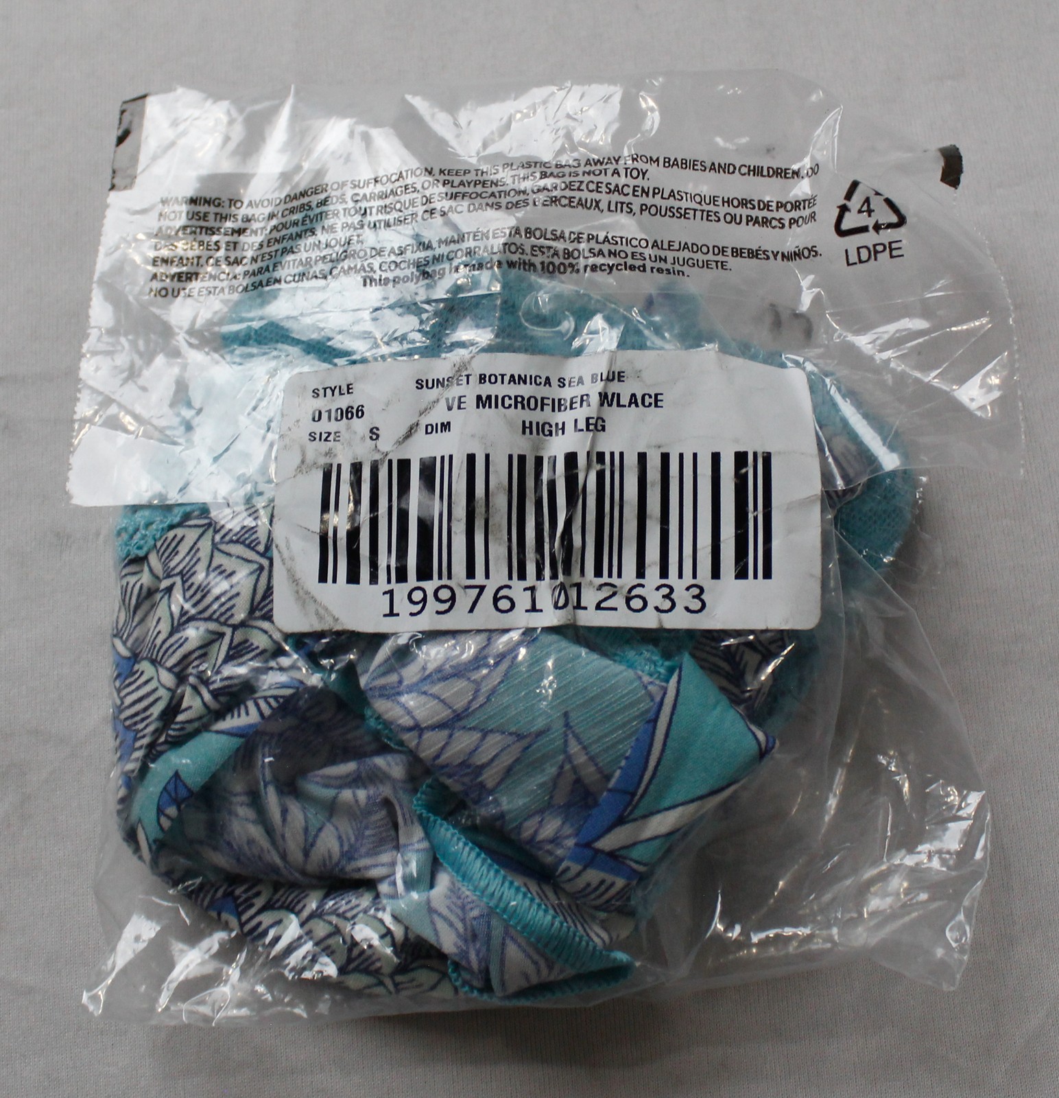 Soma Women’s Vanishing Edge Microfiber High-Leg Brief DH3 Sea Blue Small NWT