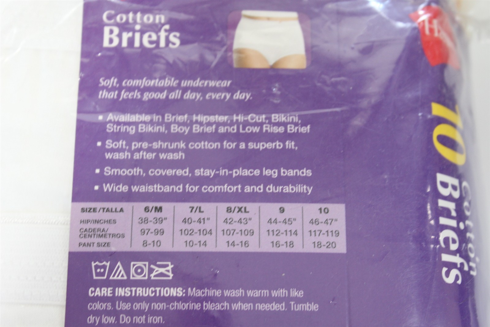 Women’s Hanes Briefs No Ride Up Cotton 9 Count Size 10