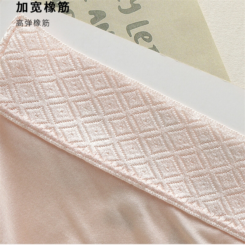 New Cool Mulberry Silk Underwear Girl Briefs Lady Panties Mid-waist Underwear