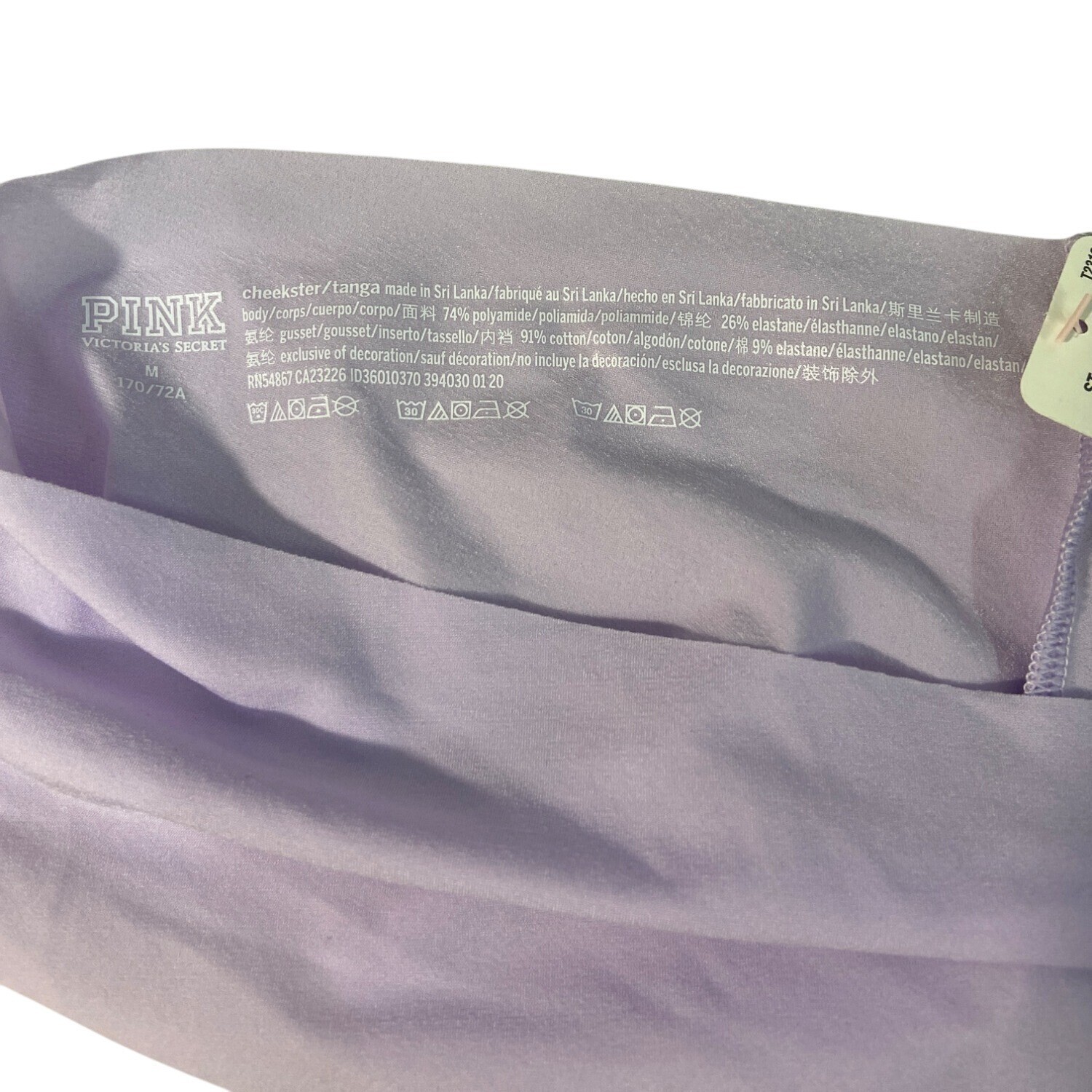 PINK Do You Girl Cheekster Panty Lilac Purple Size Meduim – New with tags