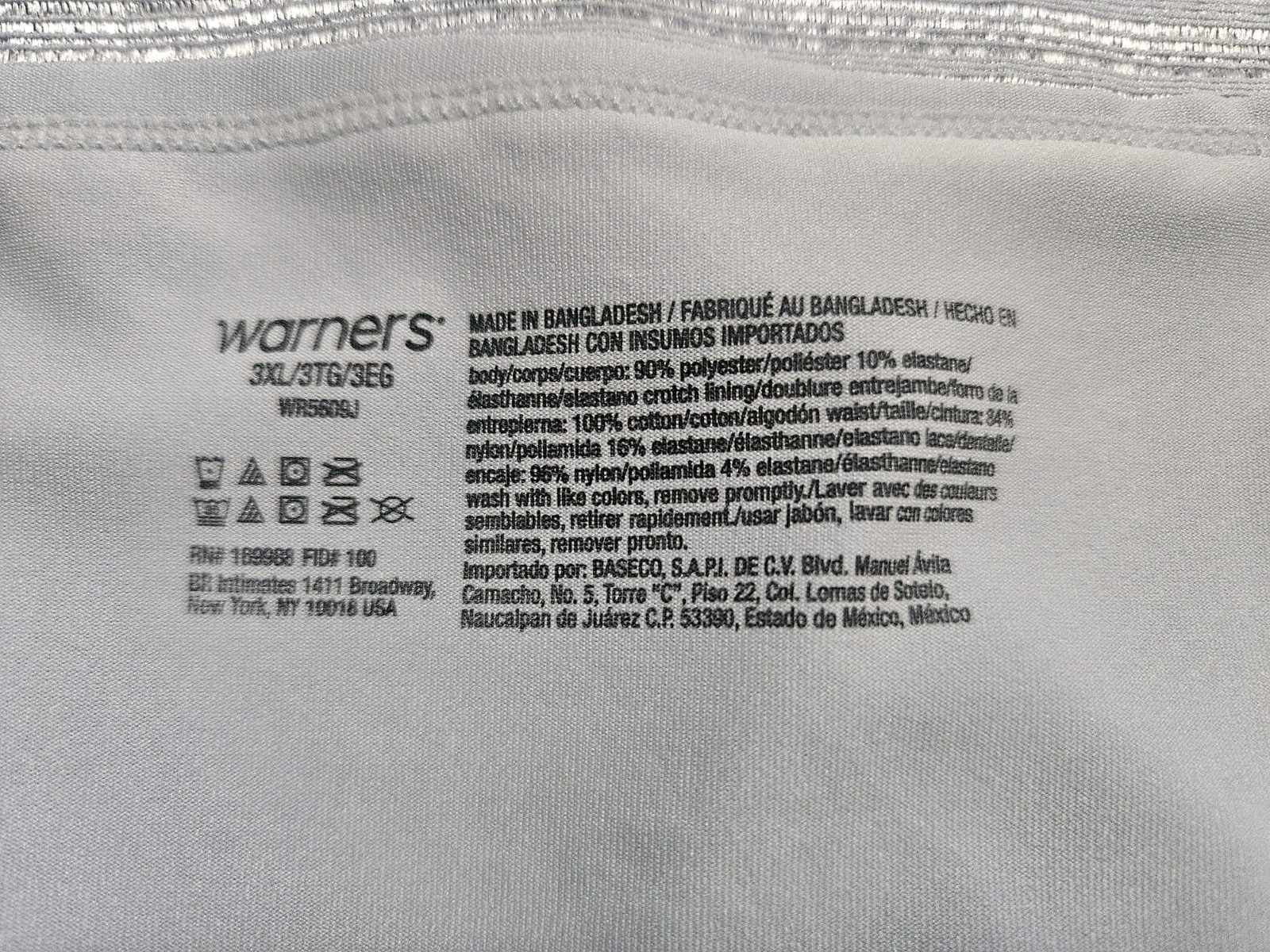 WARNER’S, WOMEN’S BLUE POLY BL MID WAIST HIPSTER PANTIES, SIZE 3XL/10