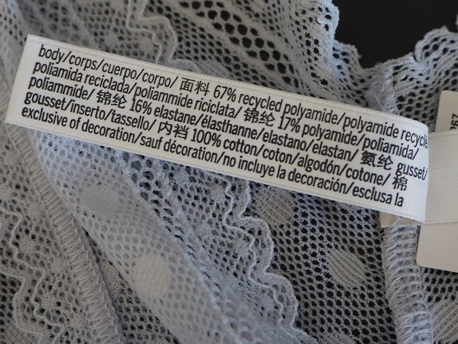 Victoria’s Secret Brazilian Lace V Front Panties Powder Blue Panty Sz Small NWT
