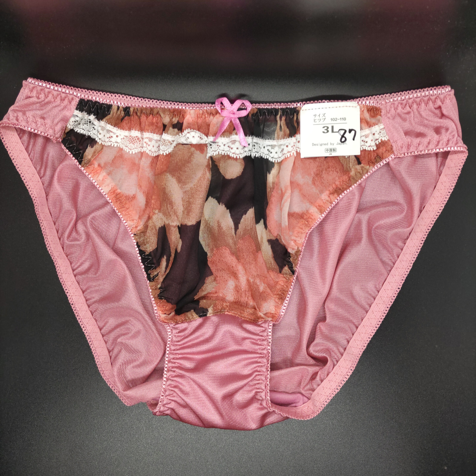 US SIZE L SHINY NYLON TRICOT PANTIES from Japan