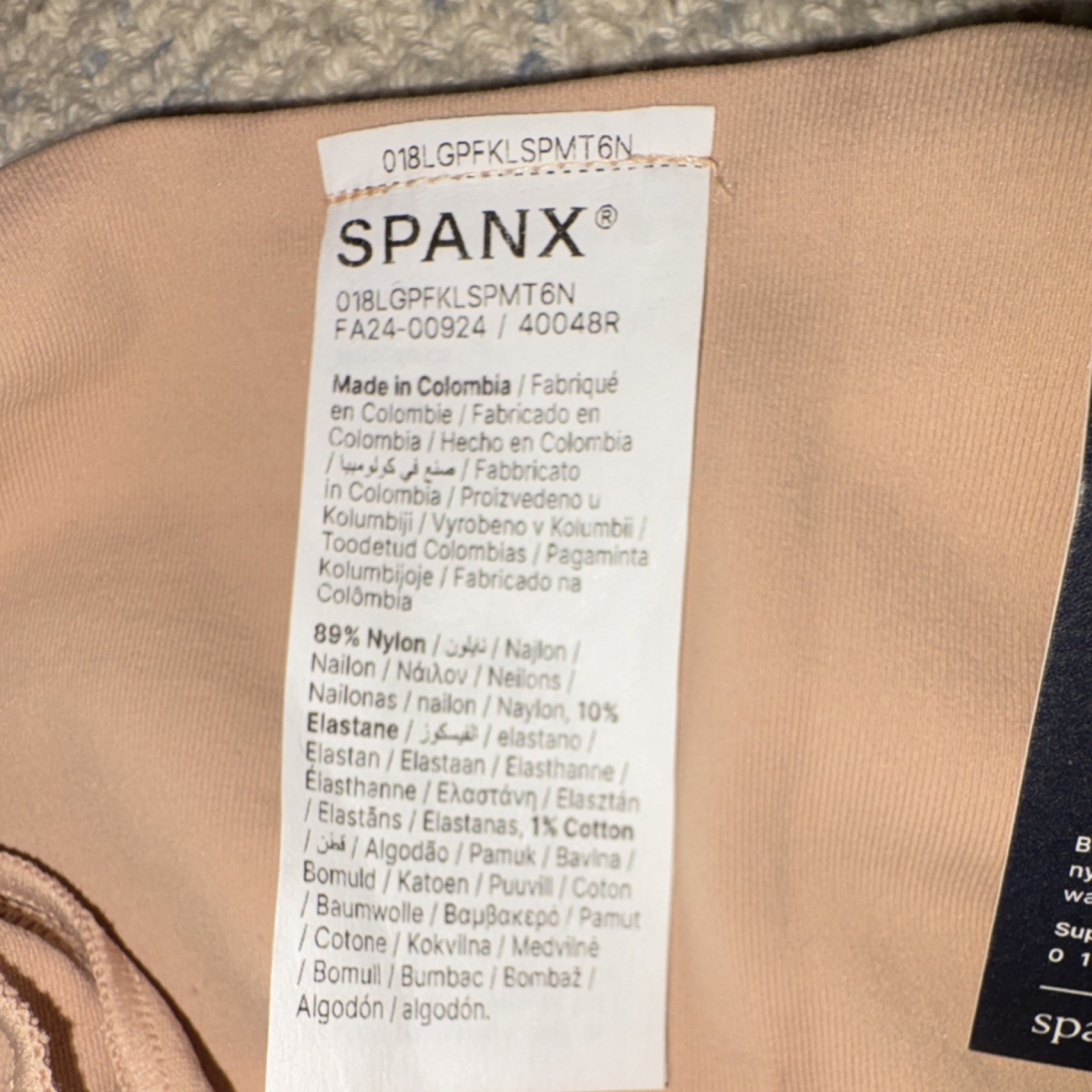 SPANX Ecocare Thong Panties Seamless Breathable M Beige 40048R