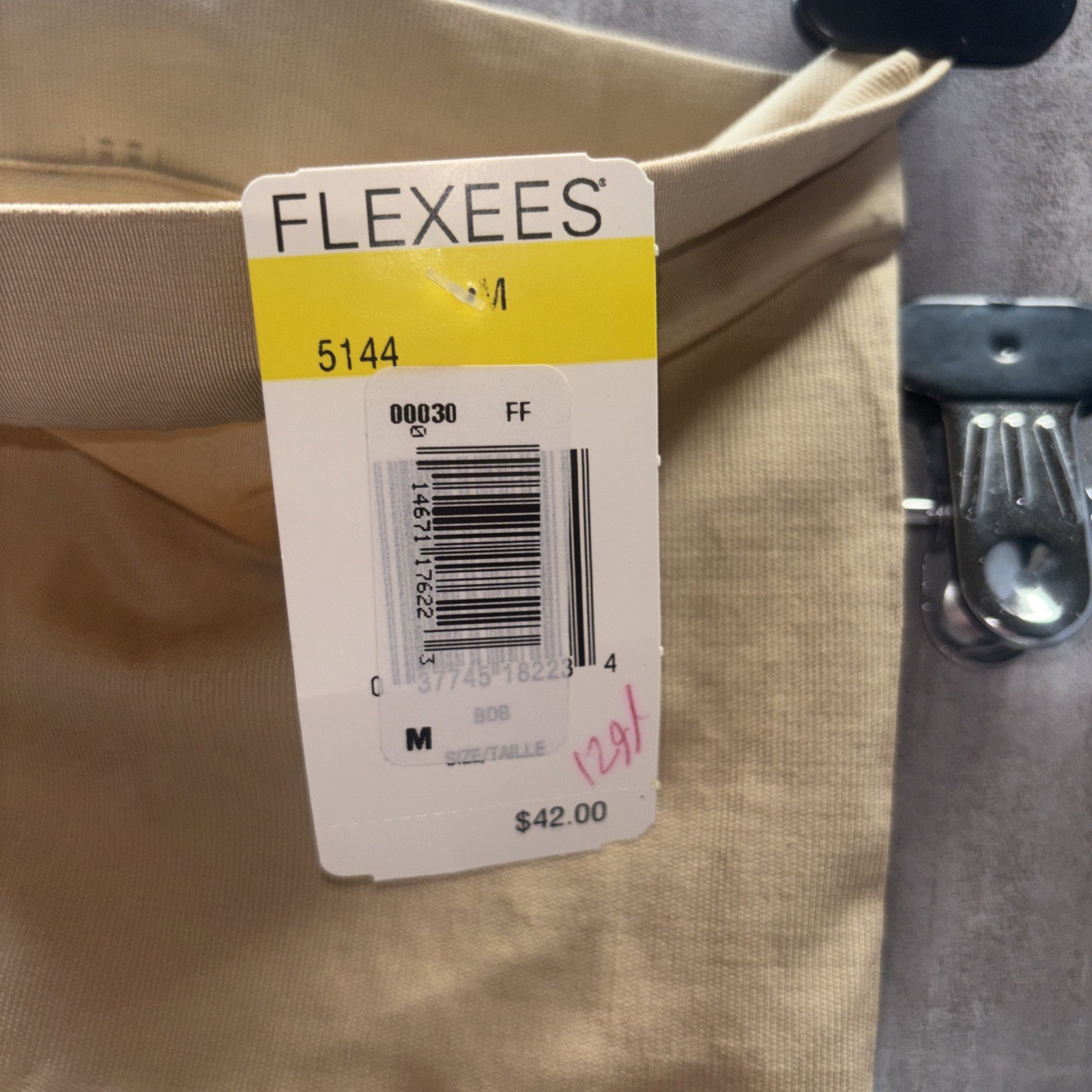 Vtg. Flexees Size Med Maidenform Firm waist control women’s panty NWT Beige