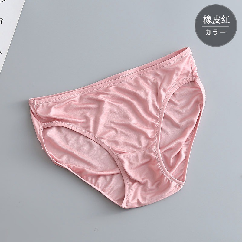 Comfortable Natural Thin Style Low Women’s Solid Breathable Basic Color Tangge
