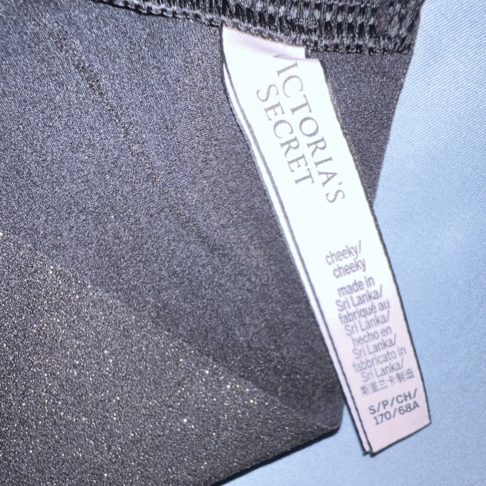 2018-Victoria’s Secret Black Copper Cheeky Solid Panties Women’s Regular Size S