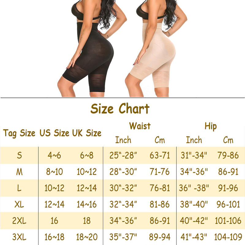 High Waist Pants Easy Body Shaper Control Tummy Shape Thigh Shapewear Underwear