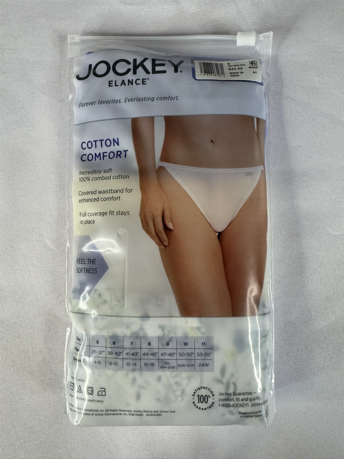 Jockey Elance 100% Cotton Women’s 6/M Blue/Yellow String Bikini Panty 3-Pack