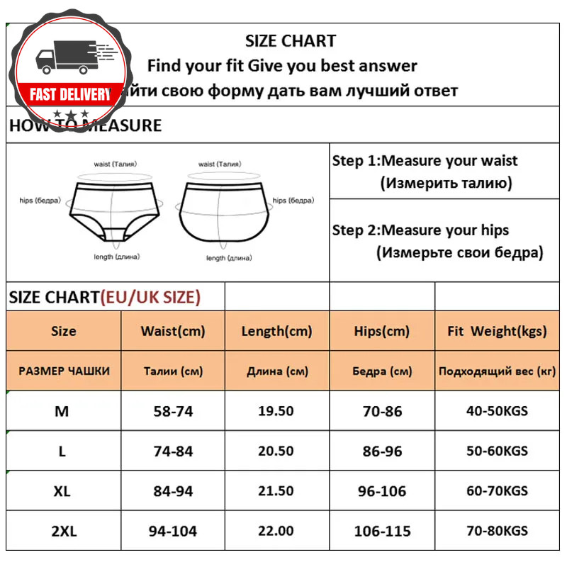 2pcs Cotton Panties Womens Briefs Sexy Low Rise Underwear