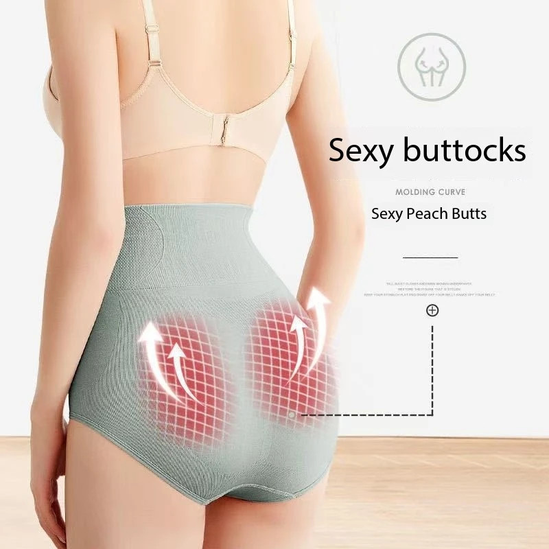 High Waist Cotton Briefs Women Hip Lift Belly Tuck Graphene Soft 1 Piece