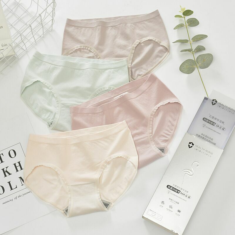 4 Pack Graphene antibacterial Women Cotton Underwear Panties Hipster Softer