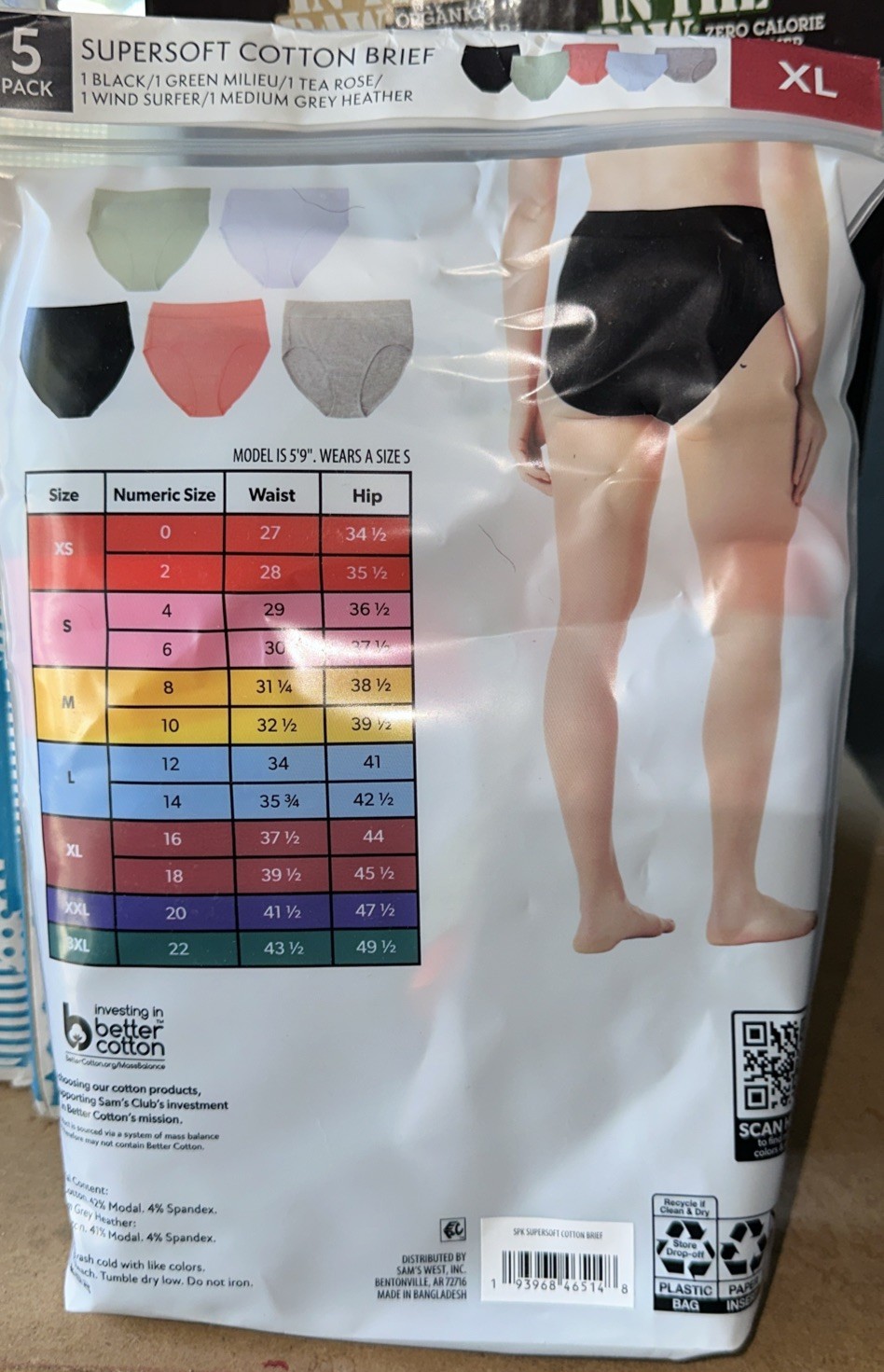 Member’s Mark Women’s 5-Pack Supersoft Cotton Brief Size XL