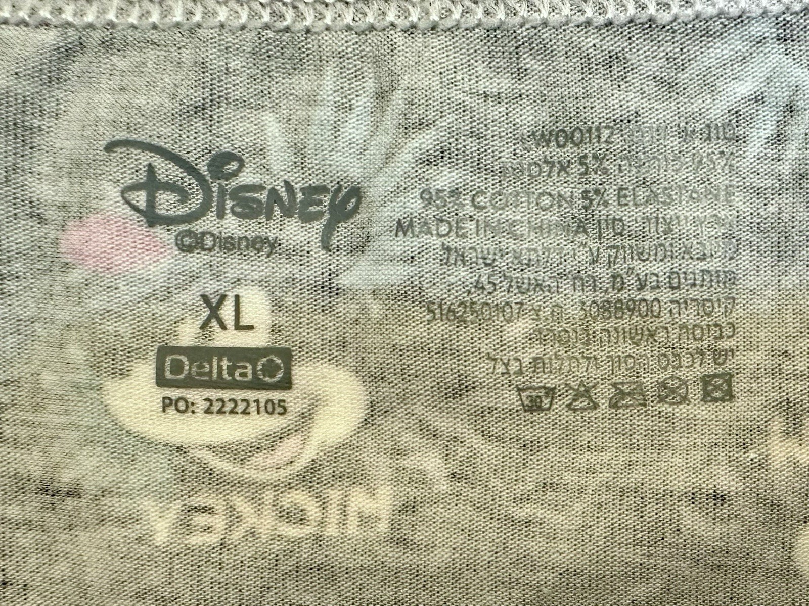 Disney Mickey Mouse Panties XL