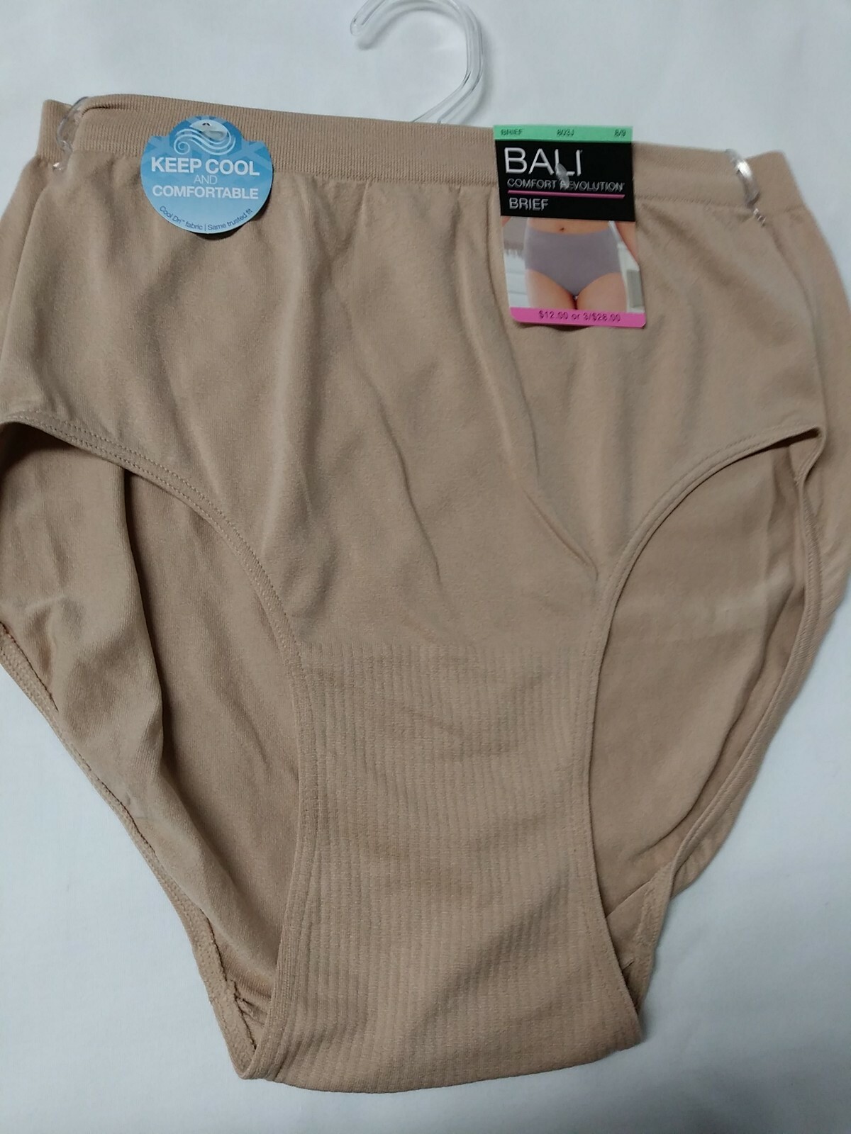 NWT BALI SOLID NUDE COMFORT REVOLUTION BRIEF 803J PANTIES SZ 8/9