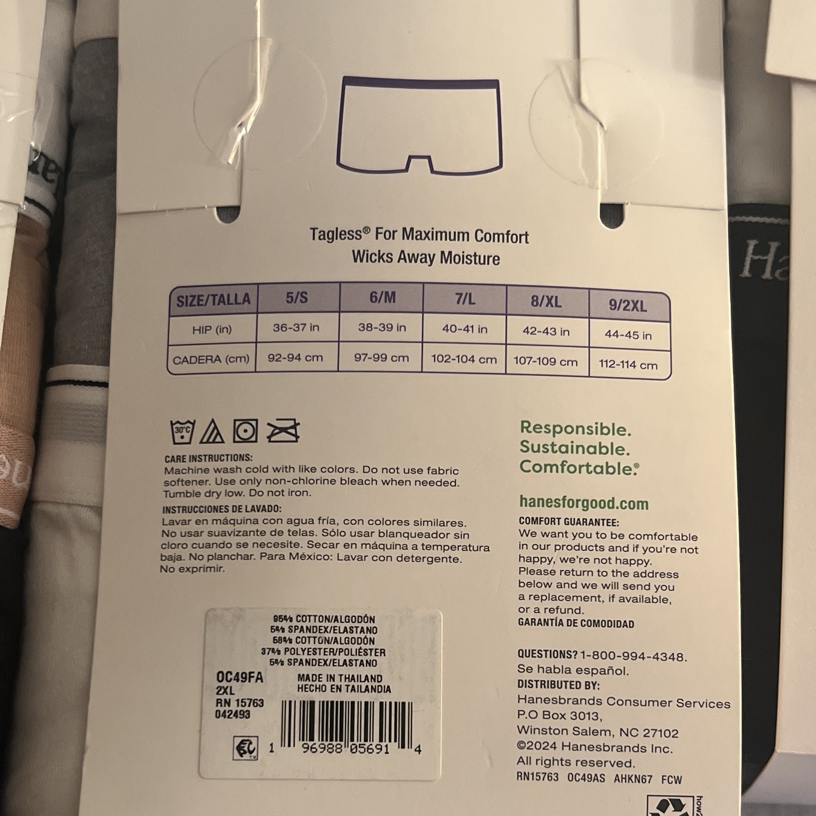 Hanes Originals Tagless Moisture Wicking Cotton Stretch Thong Panties 6 Pack 2XL