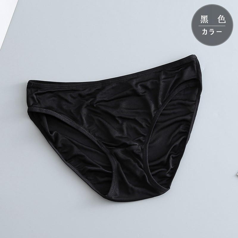 Comfortable Natural Thin Style Low Women’s Solid Breathable Basic Color Tangge