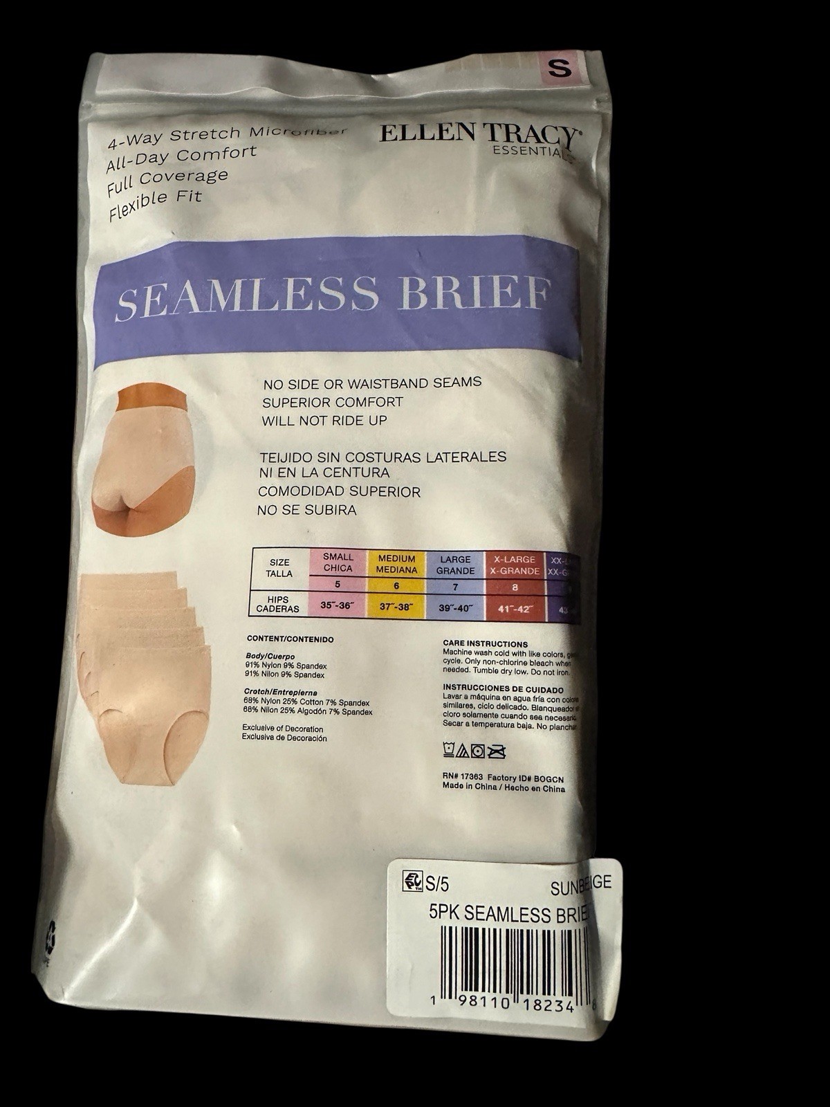 ELLEN TRACY ESSENTIALS Size Small/5 Pack Seamless Brief- Sun Beige NWT!