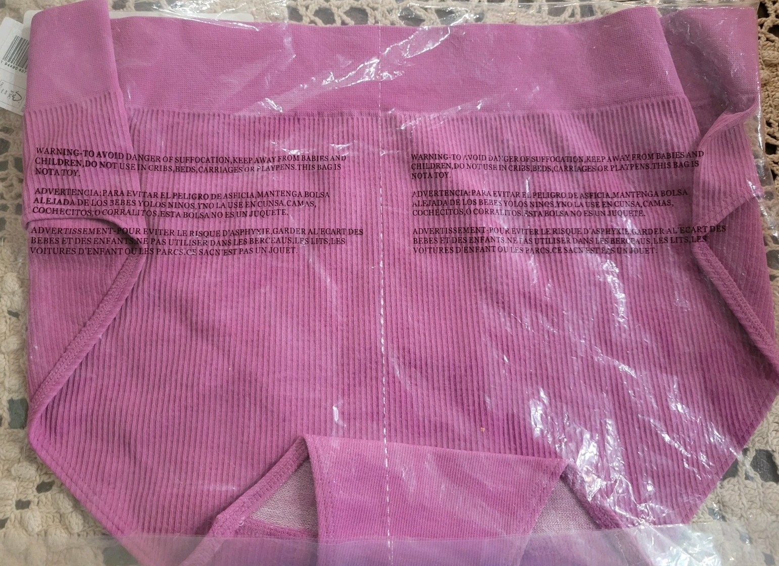3XL/10 JOCKEY Women’s Seamfree Ribbed Bikini Panty 3613 New With Tag
