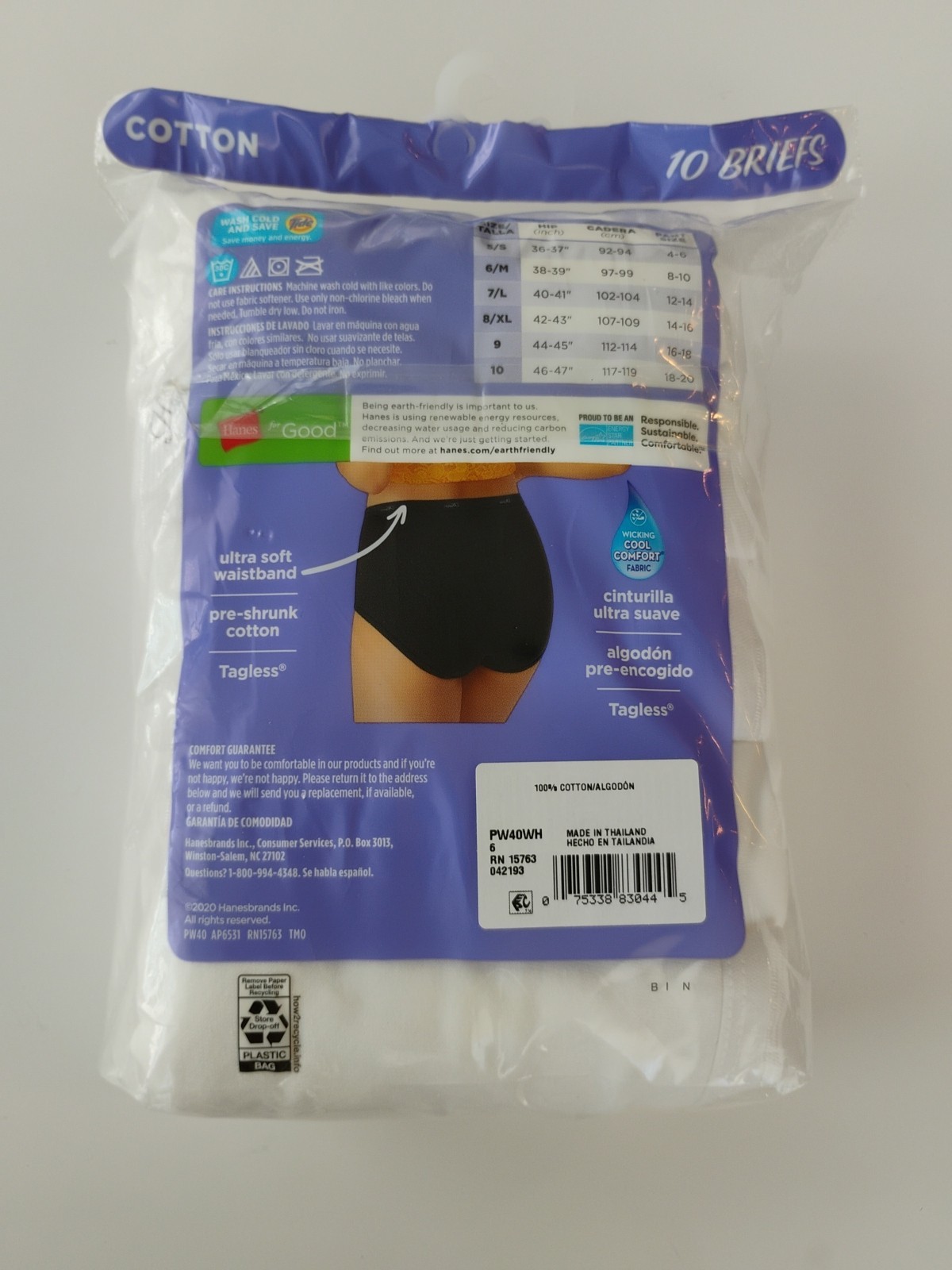 NIP Hanes Tagless Briefs Breathable White Cotton Underwear, 10 Value Pack Size 6