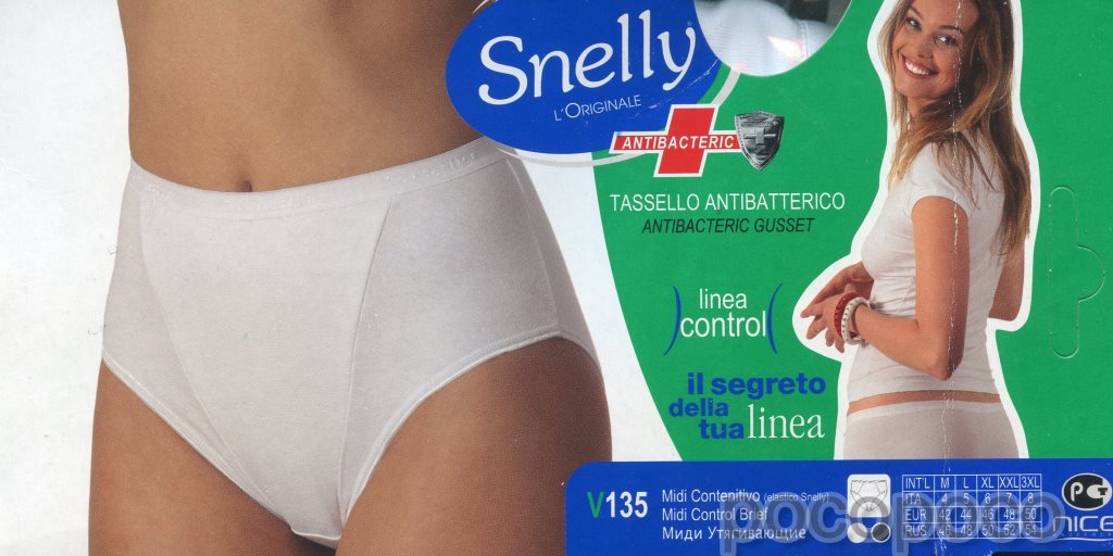Women’s Snelly Cotton Central Reinforcement Containment High Waist Midi Briefs S135