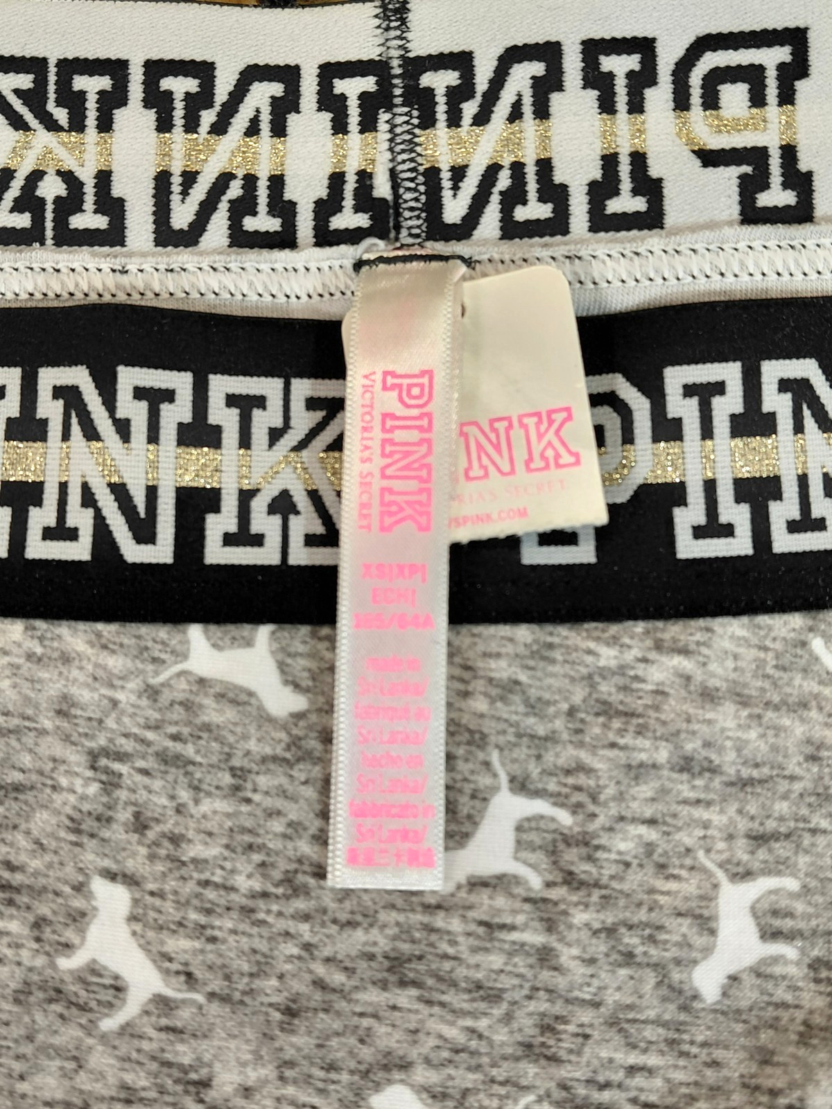 Victoria’s Secret PINK Glitter Logo Dog Gray Static Boy Short Panty PXS Sexy