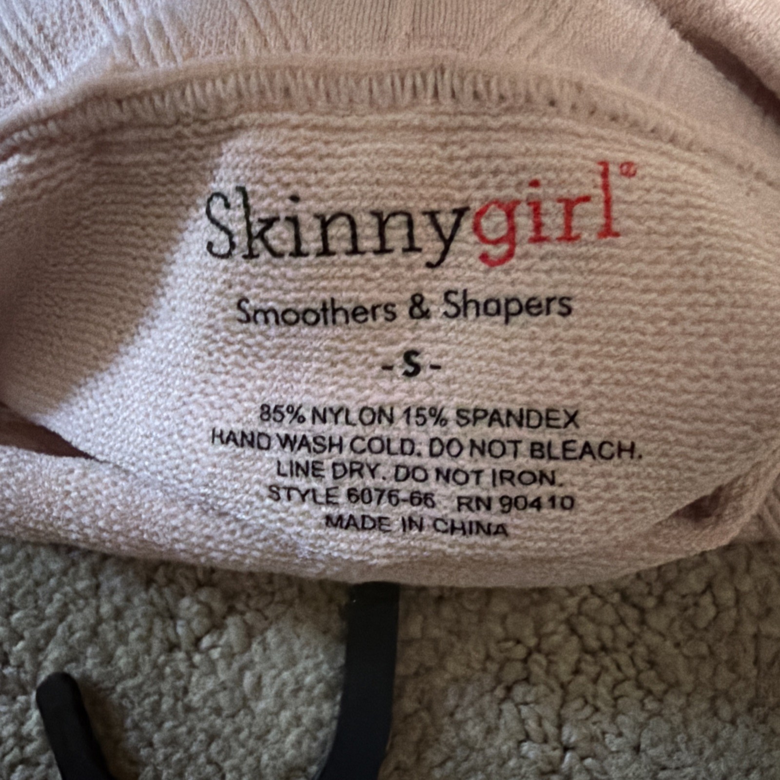 Skinnygirl 4pk Multicolor Hi-Waist Seamless Shaping Briefs Panties. Sz S. NWT!