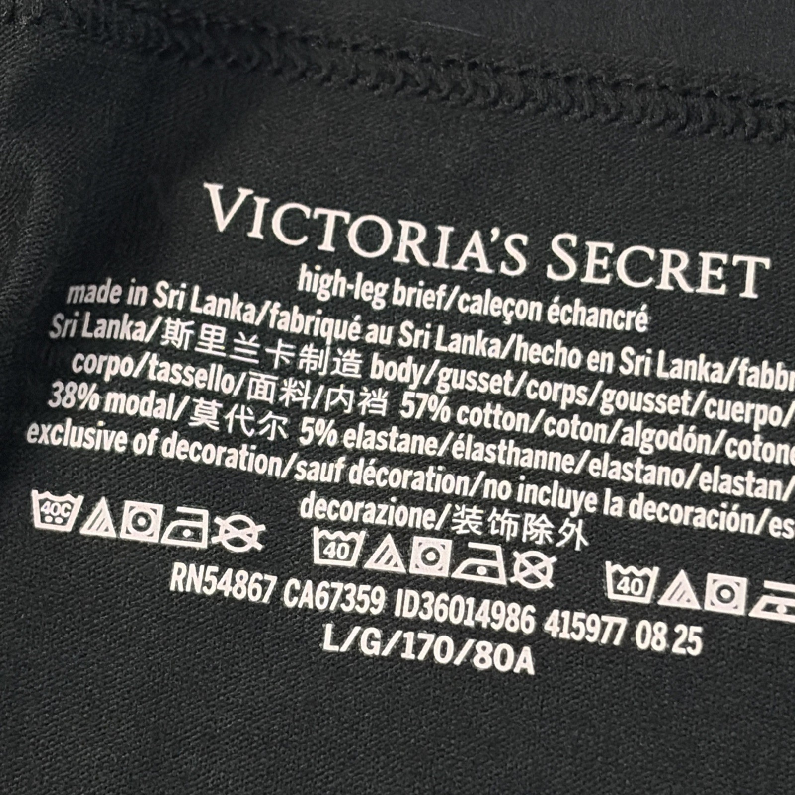 Victoria’s Secret PINK Bikini Stretchy Panties Black Size Large