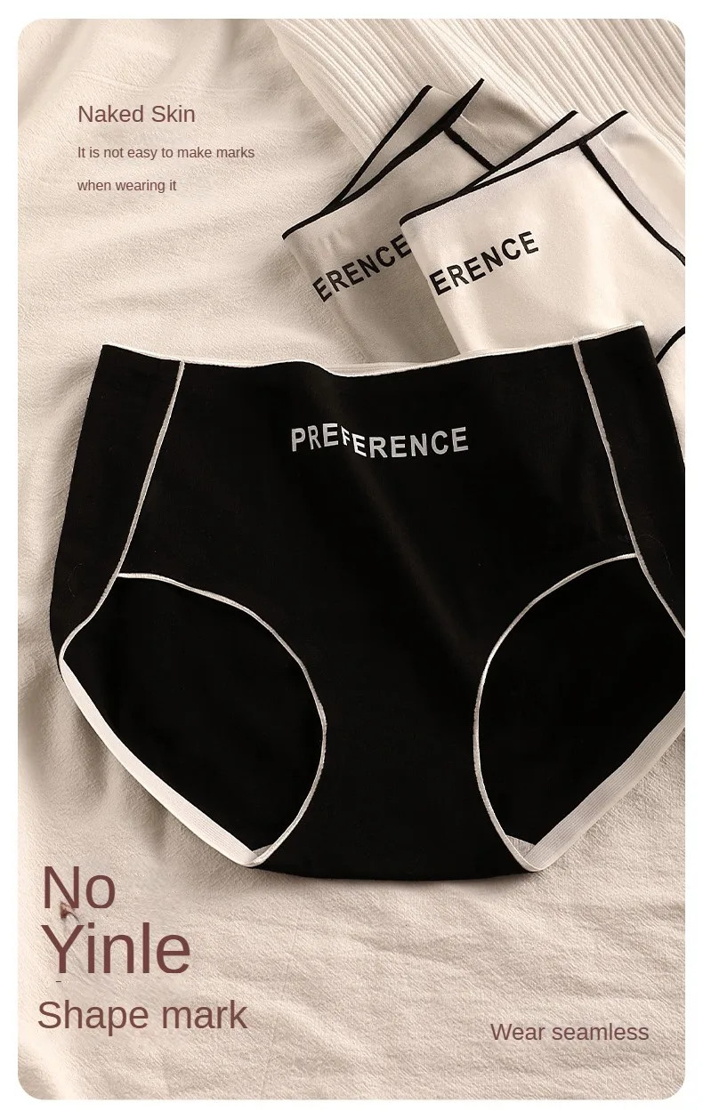 Cotton Seamless Briefs High Waist Letter Print Women’s Underwear 3 Pcs