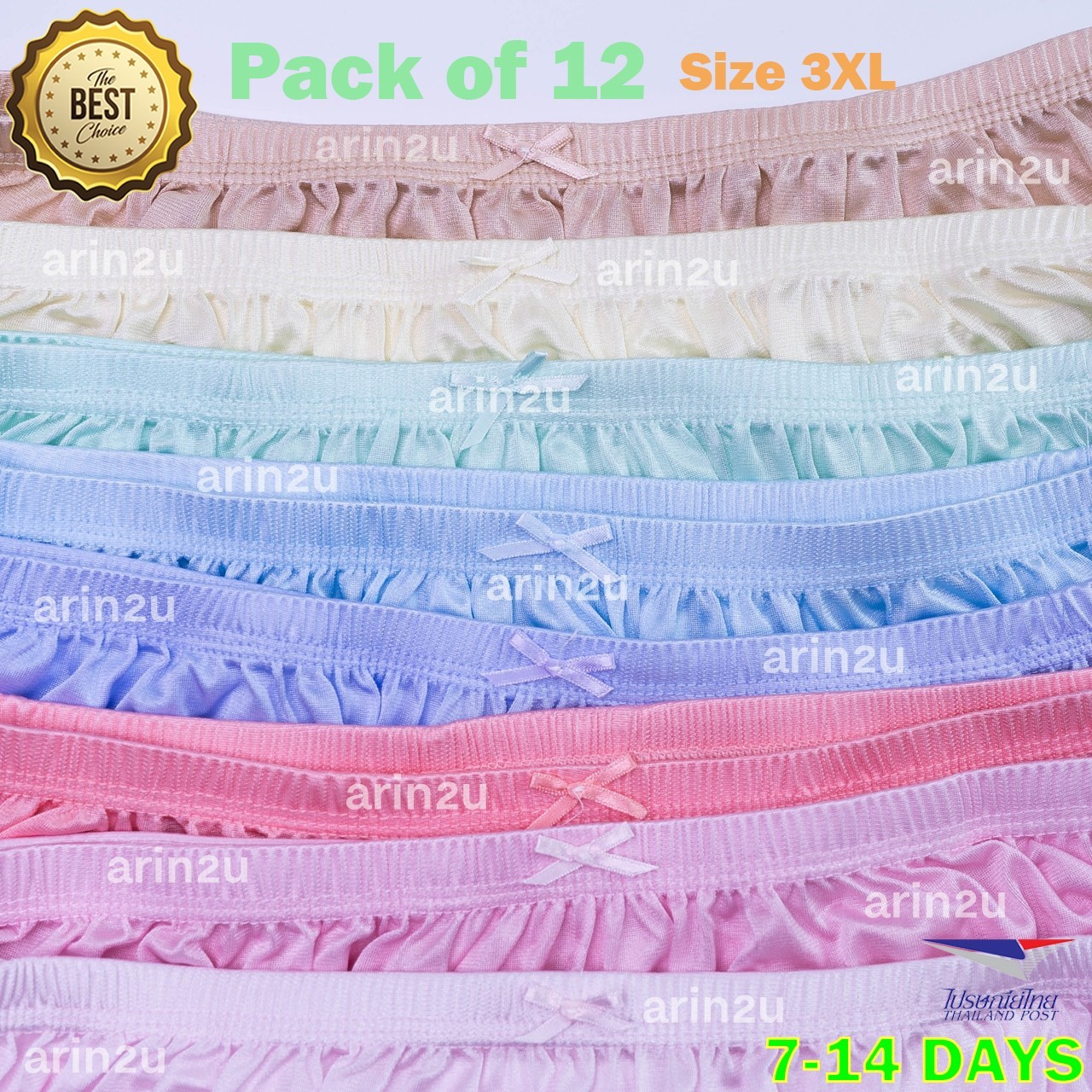 12 Vintage Shiny Glossy Soft Nylon Panties Plus Size 3XL Underwear Full Cut Brie