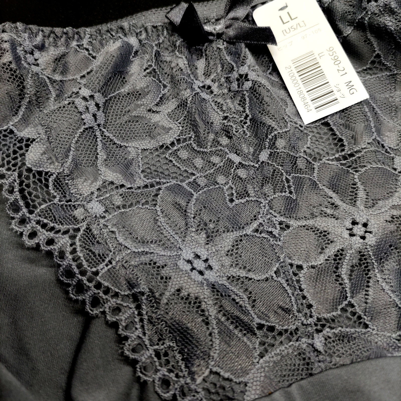 US SIZE L SHINY NYLON TRICOT PANTIES from Japan