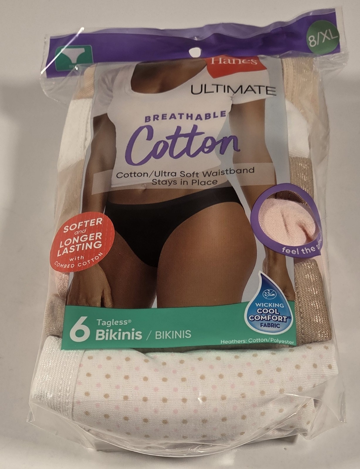 Hanes Ultimate Breathable Cotton 6-pack Tagless Bikinis Cool Comfort Size 8/XL