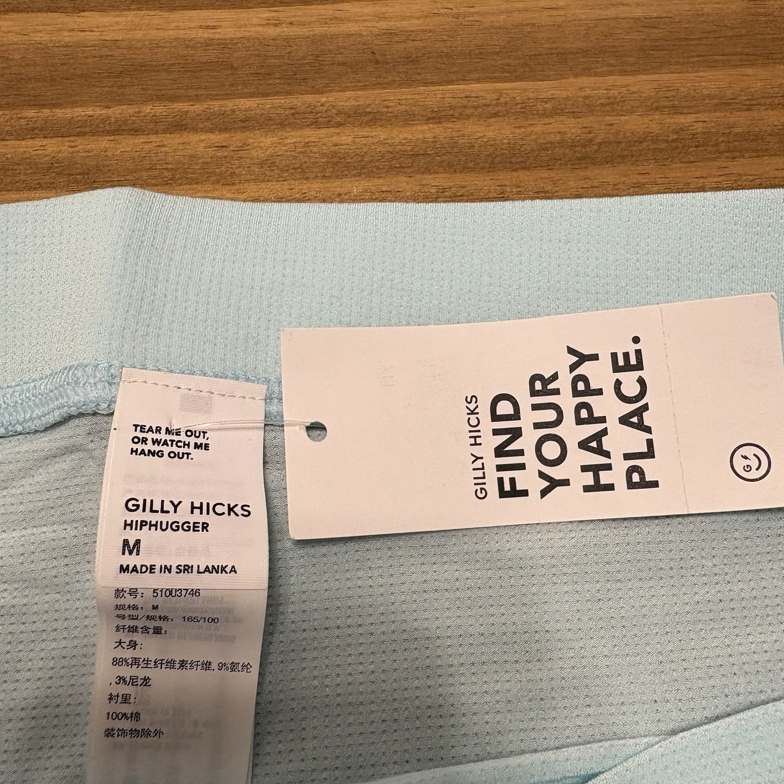 Gilly Hicks Women’s Hip Hugger Panties Light Blue Medium NWT
