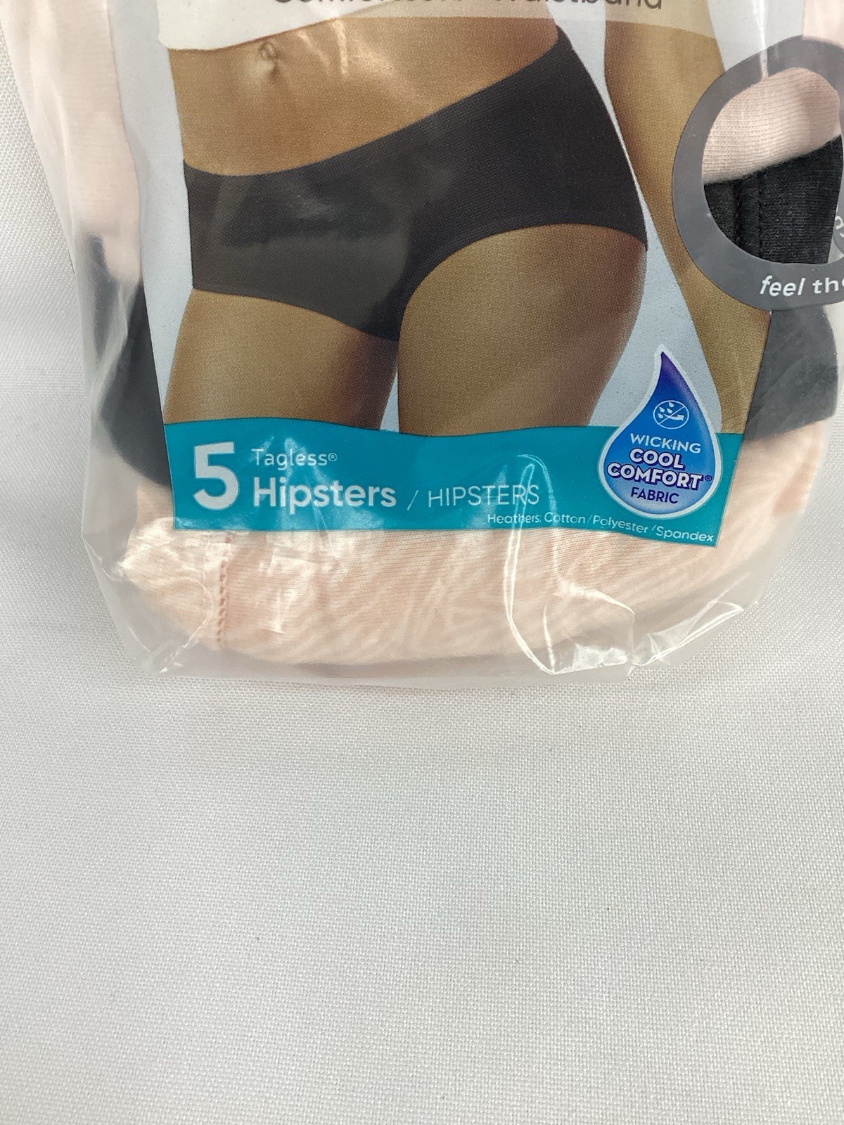HANES Women’s Ultimate Comfort Stretch tagless Hipster Panties. 5pk Small NWT