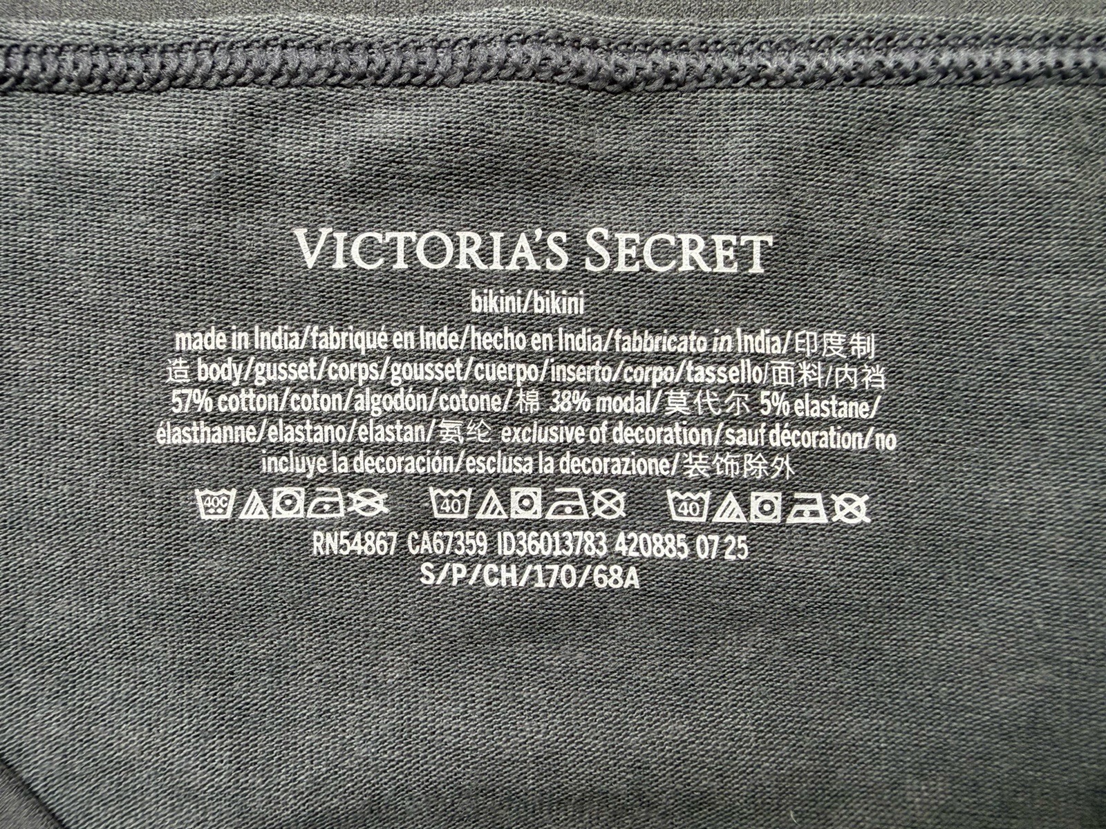 5-Pack Victoria’s Secret sz S Stretch Cotton Logo Bikini Panty Bundle Set Lot