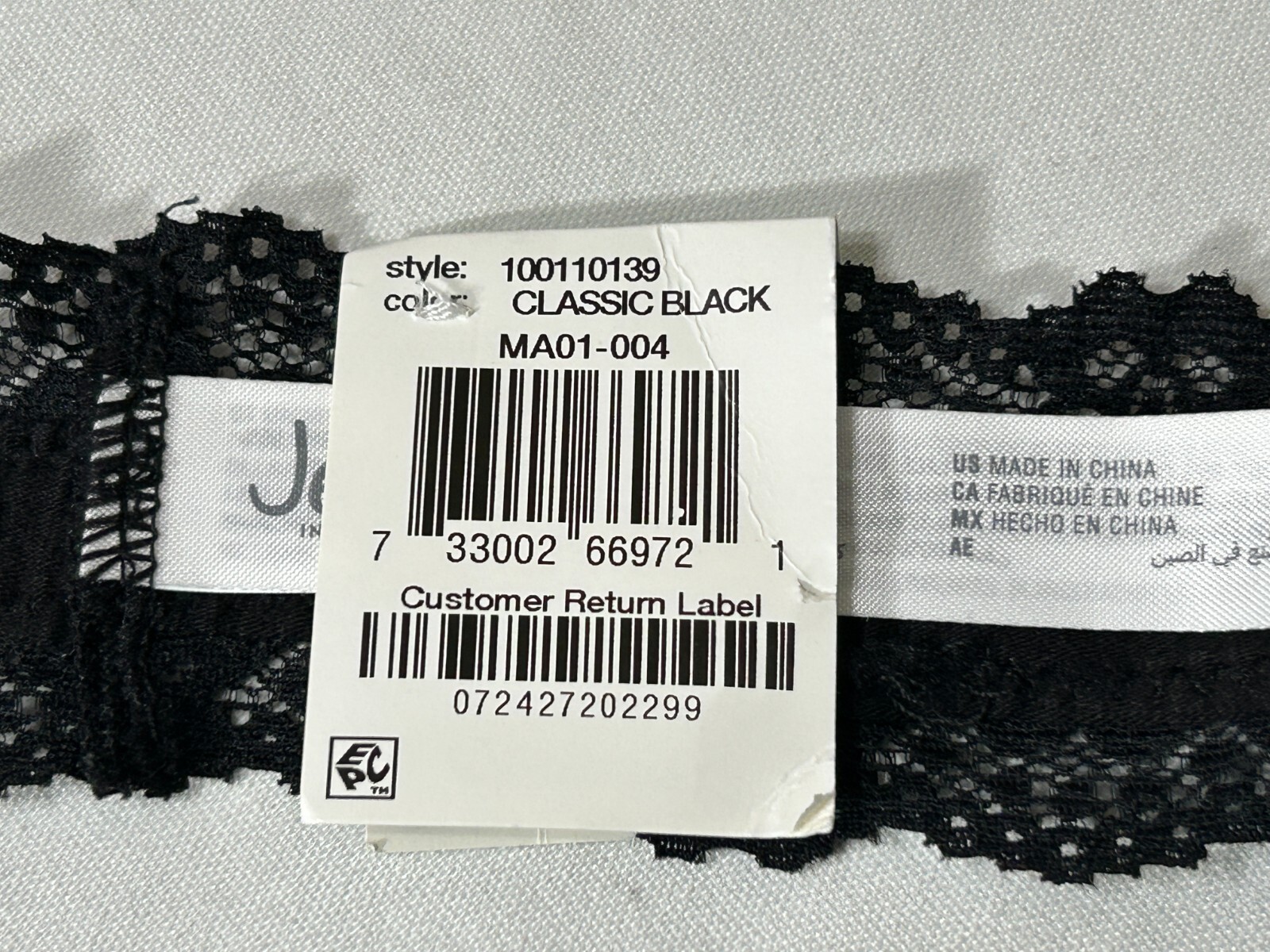 Womens Jenni Bikini Thong Underwear L Lace Trim Panty Black 1 Pair 100110139