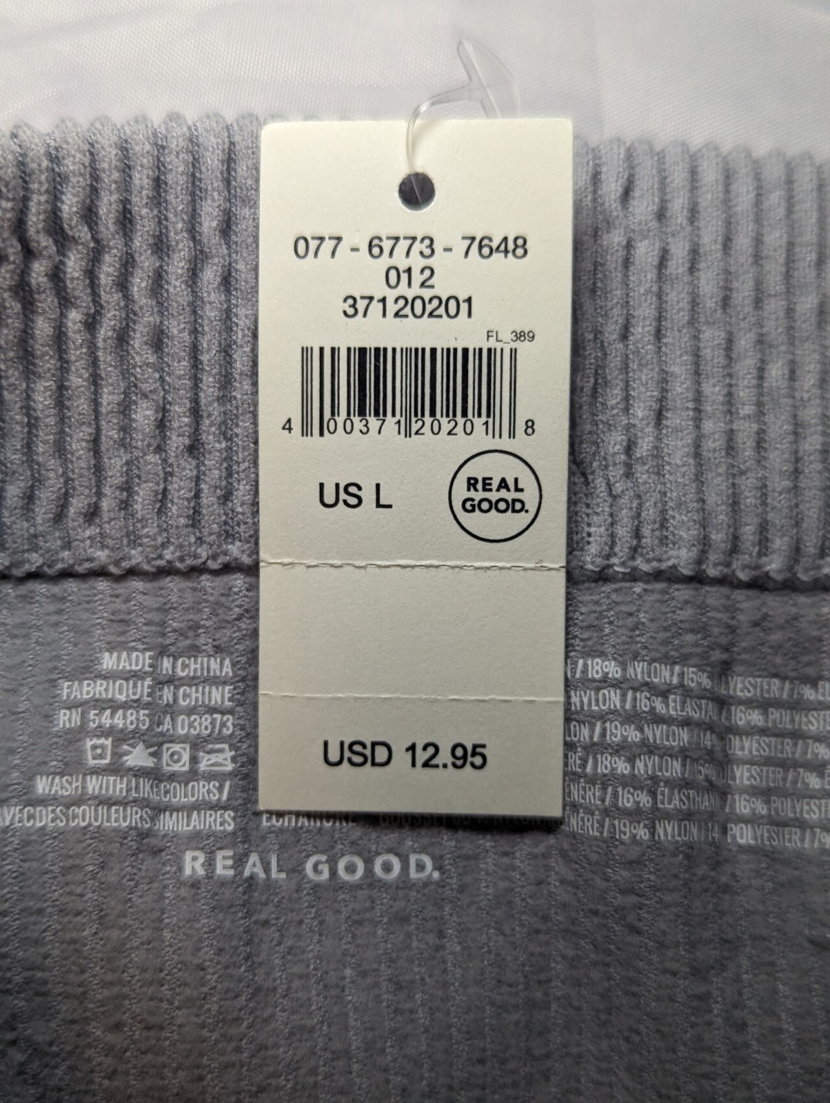 NWT AERIE High Cut Bikini Pantie Underwear Sz L Light Gray Ribbed