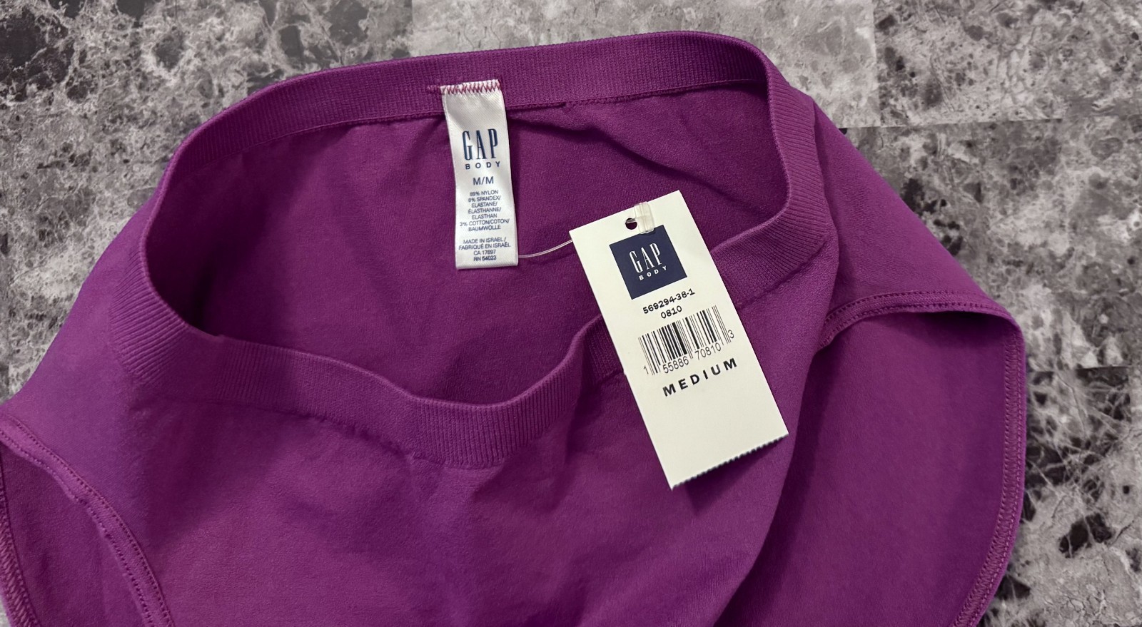 NWT GAP BODY MEDIUM FUSCHIA PURPLE SEAMLESS RARE BRIEF PANTIES