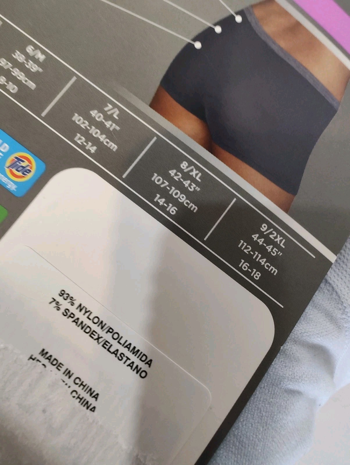 Hanes Boyshorts Womens Large Seamless Comfort Flex Fit 6 Pack Underwear Panties