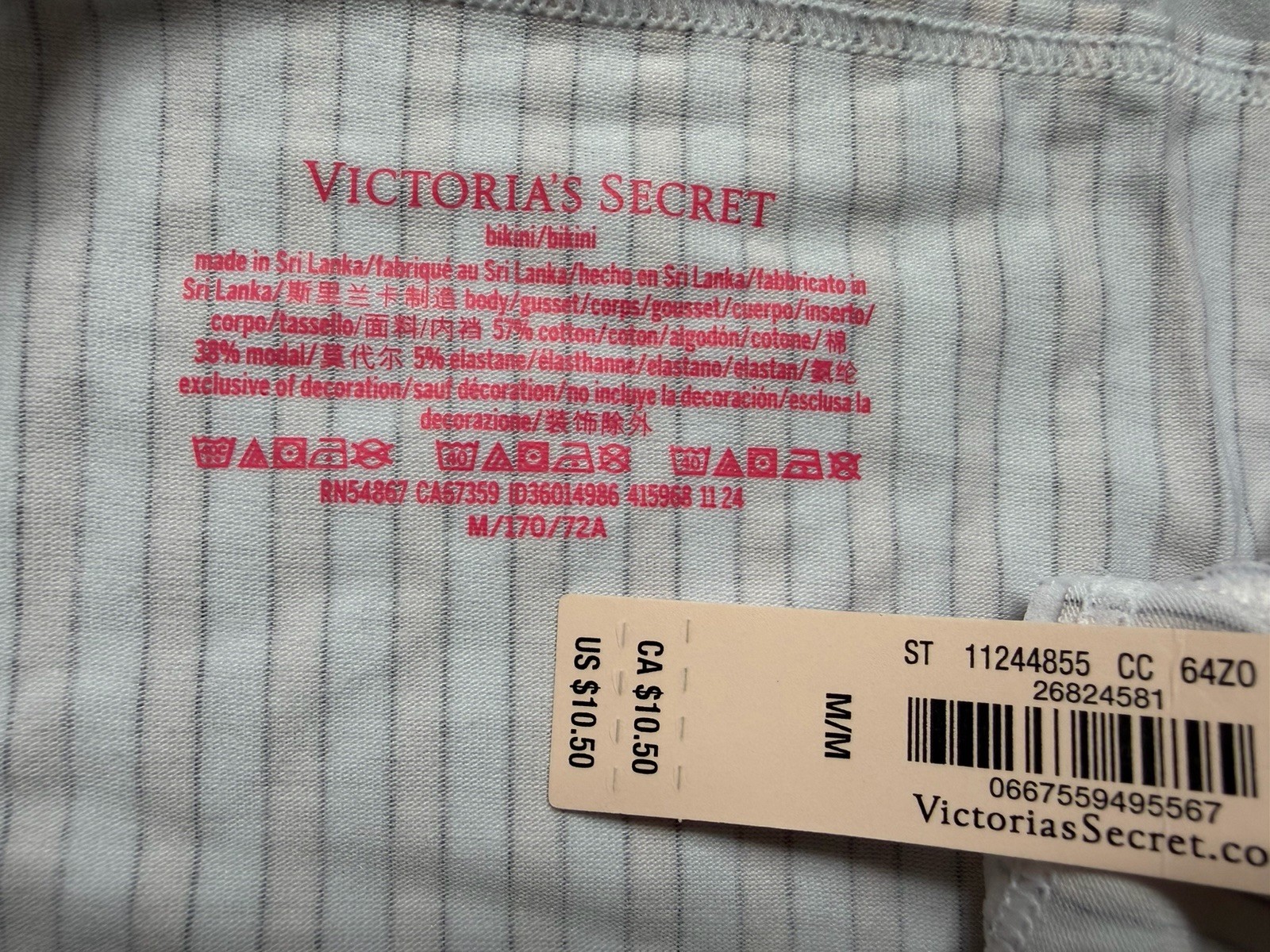 5-Pack Victoria’s Secret sz M Stretch Logo Cotton Bikini Panty Set Bundle Lot