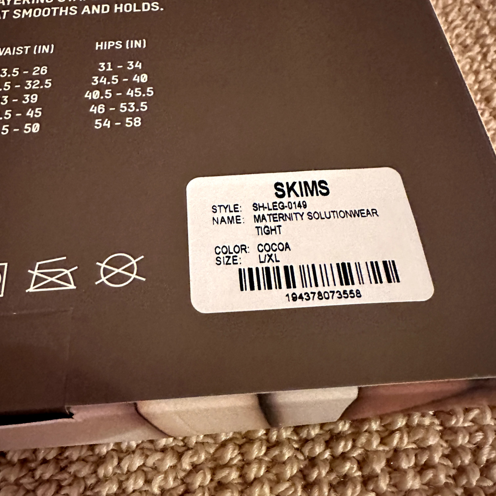 Skims Cocoa Maternity Solution Wear Tight Leggings Shapewear, Size L/XL New